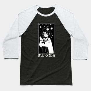 Sayonara Baseball T-Shirt